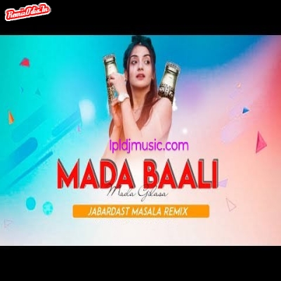 Mada Bali Mada Gilasa Sambalpuri Dj Remix